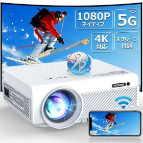 Projector with WiFi and Bluetooth; 5G WiFi Native 1080P Outdoor Projector 10000L Support 4K; Portable Movie Projector with Screen and Max 300"; for iO