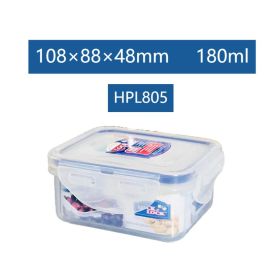 Plastic Fresh-keeping Lunch Box Sealed Food Refrigerator Storage Box Bento Box Microwaveable (Model: HPL805-180ML)