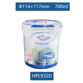 Plastic Fresh-keeping Lunch Box Sealed Food Refrigerator Storage Box Bento Box Microwaveable (Model: HPL932D-700ML)